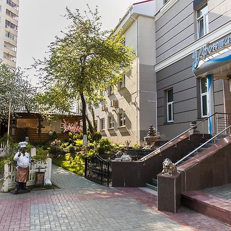 U Fontana Hotel Minsk Exterior foto